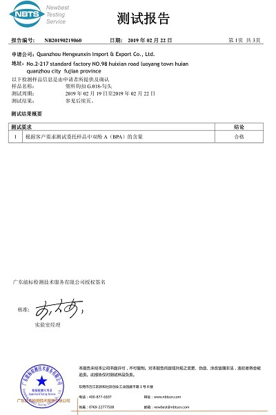 product-400-600 product-400-600